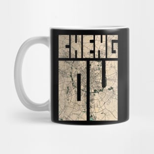 Chengdu, China City Map Typography - Vintage Mug